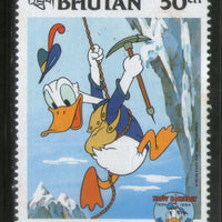 Bhutan 1984 Donald Duck Birthday Walt Disney Cartoon Film Cinema 1v Sc 465 MNH # 249