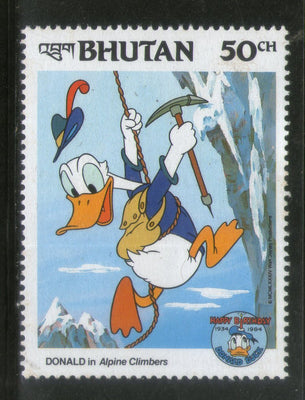 Bhutan 1984 Donald Duck Birthday Walt Disney Cartoon Film Cinema 1v Sc 465 MNH # 249