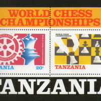 Tanzania 1986 Rotary International Chess Championship Chess Board Sc 304-05 M/s MNH #2501