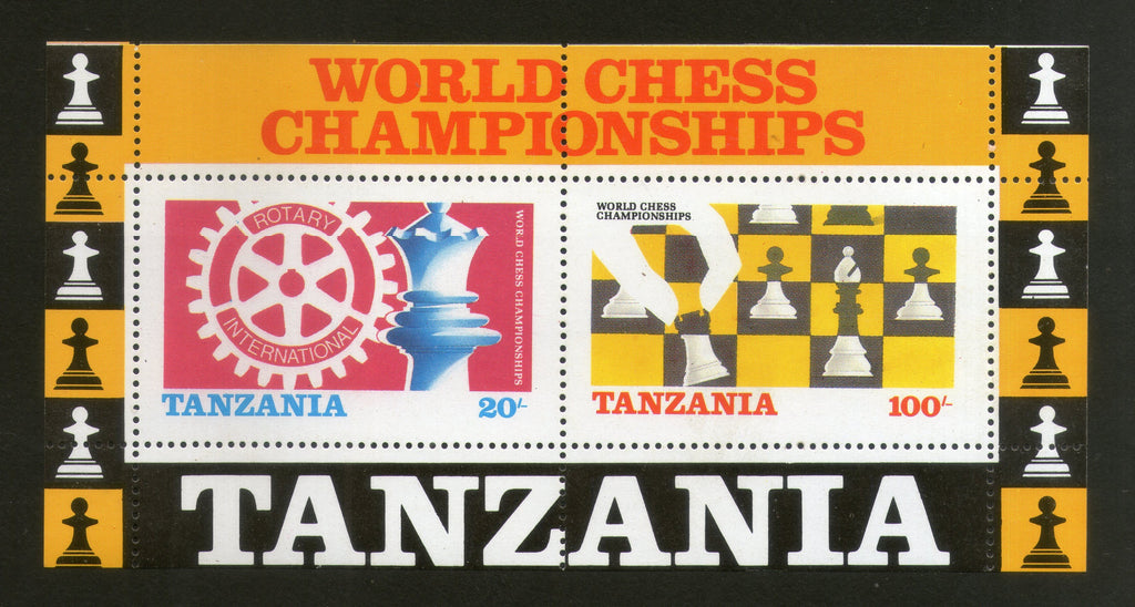 Tanzania 1986 Rotary International Chess Championship Chess Board Sc 304-05 M/s MNH #2501