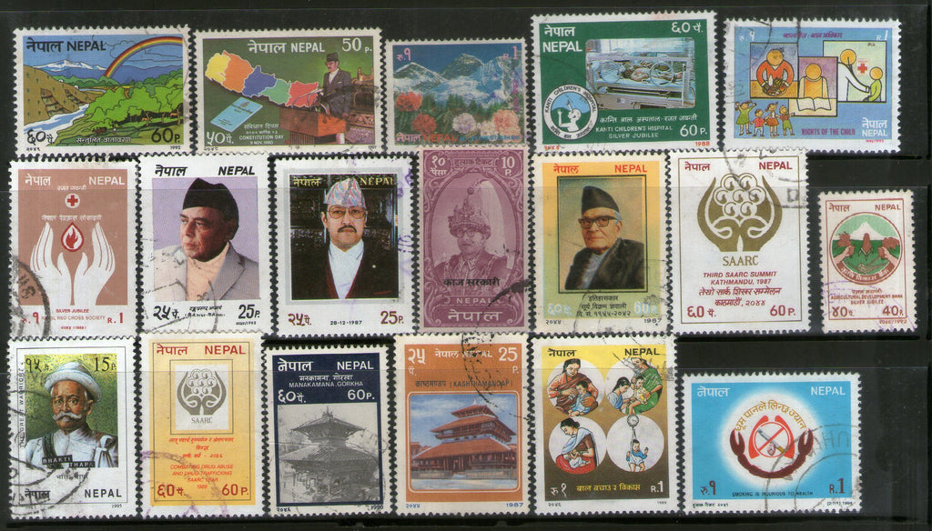 Nepal 18 Different Used Small & Large Stamps on King Wildlife Mountain Culture # 2512