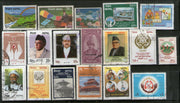 Nepal 18 Different Used Small & Large Stamps on King Wildlife Mountain Culture # 2512
