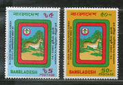 Bangladesh 1981 Asia - Pacific &  Boy Scout Jamboree Deer Sc 190-91 MNH # 2546