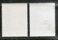 Bangladesh 1981 Asia - Pacific &  Boy Scout Jamboree Deer Sc 190-91 MNH # 2546