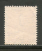 India Fiscal 1964's 10p Red Revenue Stamp O/P Uttar Pradesh 1v MNH # 254A - Phil India Stamps