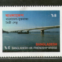 Bangladesh 2002 United Kingdom Friendship Bridge Architecture Sc 661 MNH # 2589