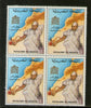 Morocco 1987 Blood Donation Health Sc 643 BLK/4 MNH # 2612B