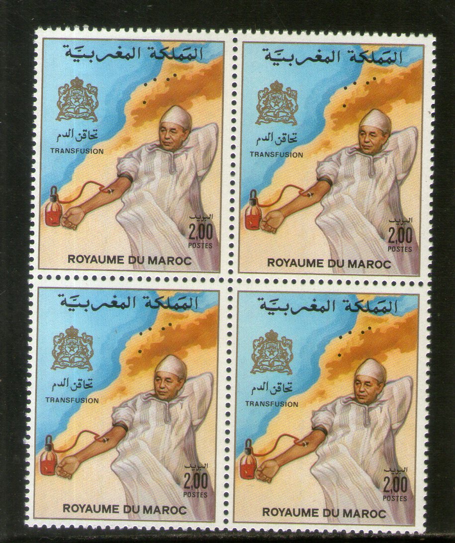 Morocco 1987 Blood Donation Health Sc 643 BLK/4 MNH # 2612B