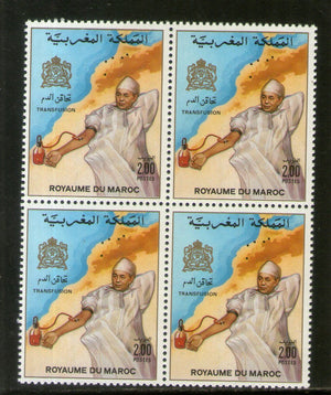 Morocco 1987 Blood Donation Health Sc 643 BLK/4 MNH # 2612B