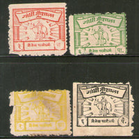 India 4 diff. Gandhi Gaushala Tonk Charity Label Extremely RARE # 2627