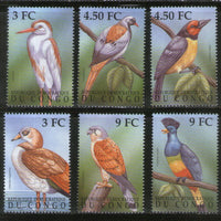 Congo Zaire 2000 Birds of Africa Wildlife Sc 1522-27 MNH # 2628