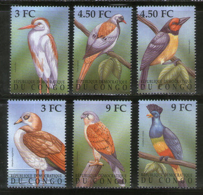 Congo Zaire 2000 Birds of Africa Wildlife Sc 1522-27 MNH # 2628