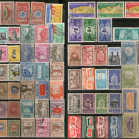 Yemen Old & new issue used Stamps unchecked Good Collection must See # 262