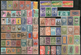 Yémen Ancienne et nouvelle émission Timbres utilisés non vérifiés Bonne collection à voir absolument # 262