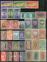 Yemen Old & new issue used Stamps unchecked Good Collection must See # 262