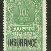 India Fiscal Rs. 500 Ashokan Insurance Stamp Revenue Court Fee Fine Used # 263