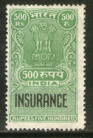 India Fiscal Rs. 500 Ashokan Insurance Stamp Revenue Court Fee Fine Used # 263