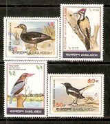 Bangladesh 1983 Bird Kingfisher Woodpecker Duck Fauna Sc 221-24 4v MNH # 2640