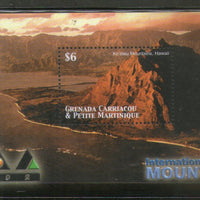 Granada 2002 Int'al Year of Mountains Geology Sc 2399 M/s MNH # 2646