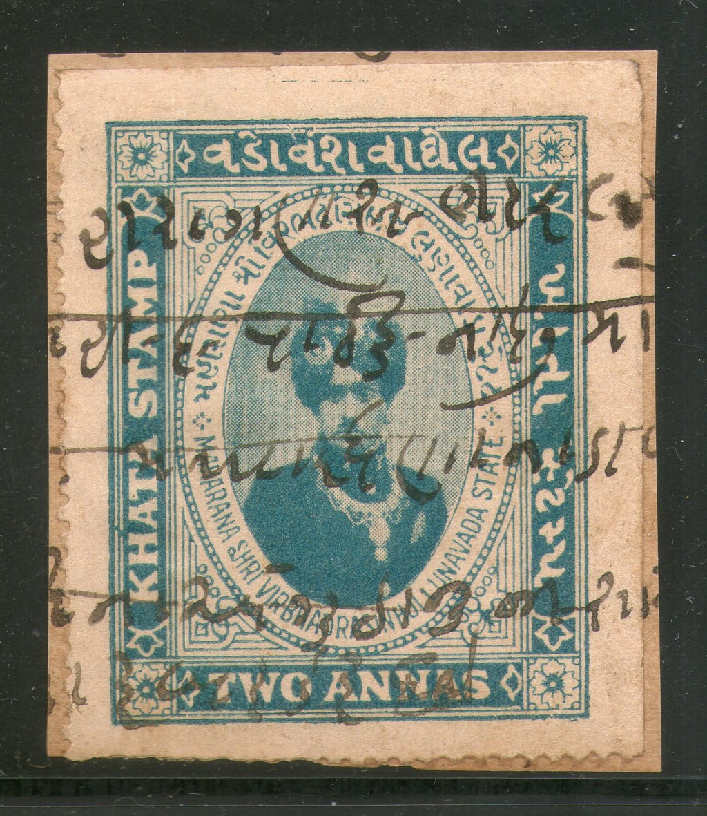 India Fiscal Lunavada State 2As King Type 4 KM42 Court Fee Revenue Khata Stamp # 265A - Phil India Stamps