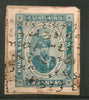 India Fiscal Lunavada State 2As King Type 4 KM42 Court Fee Revenue Khata Stamp # 265B - Phil India Stamps