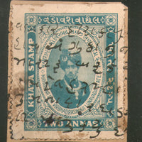 India Fiscal Lunavada State 2As King Type 4 KM42 Court Fee Revenue Khata Stamp # 265B - Phil India Stamps