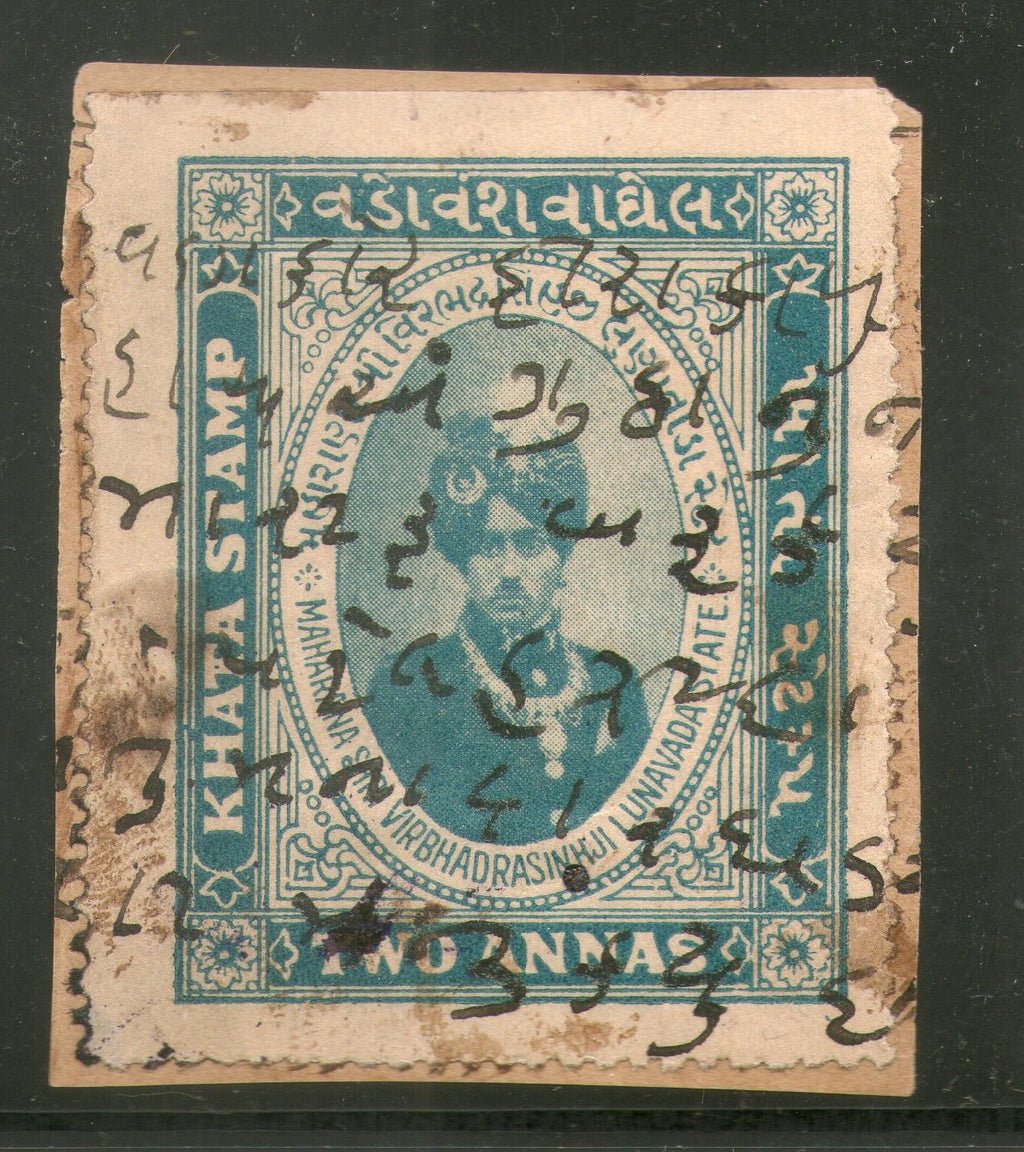 India Fiscal Lunavada State 2As King Type 4 KM42 Court Fee Revenue Khata Stamp # 265B - Phil India Stamps