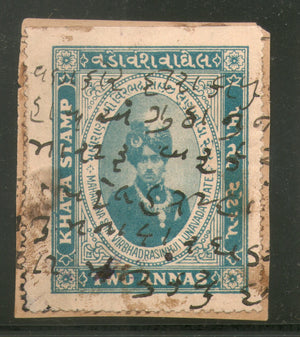 India Fiscal Lunavada State 2As King Type 4 KM42 Court Fee Revenue Khata Stamp # 265B - Phil India Stamps