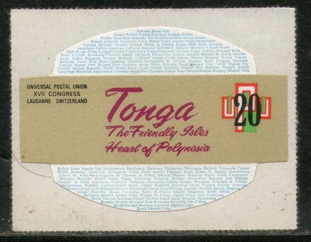 Tonga 1974 20s UPU Centenery Odd Shaped Die Cut Sc 340 Stamp MNH # 268 - Phil India Stamps
