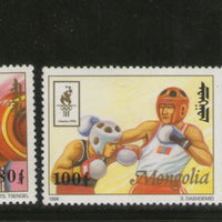 Mongolia 1996 Olympic Games Weight lifting Boxing Archery Sc 2240-42 MNH # 2691