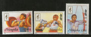 Mongolia 1996 Olympic Games Weight lifting Boxing Archery Sc 2240-42 MNH # 2691