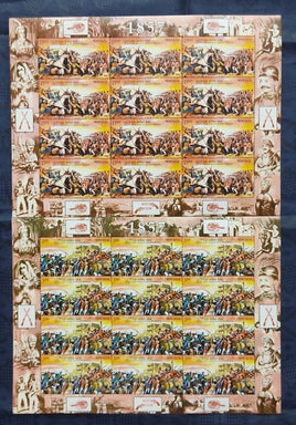 India 2007 First War of Independence Painting Phila-2279-80 Sheetlets MNH