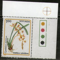 India 1991 Orchiids of India Flower Tree Plant Trafic Light MNH # 271 - Phil India Stamps