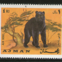 Ajman 1973 Bear Zoo Animals Wildlife 1v MNH # 2728