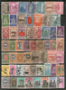Yemen Old & new issue used Stamps unchecked Good Collection must See # 272