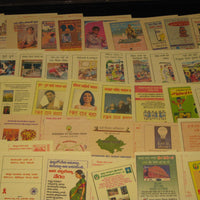 India 526 diff Meghdoot Post Cards Gandhi Aids Malaria Cancer Health All Mint - Phil India Stamps