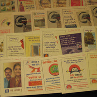 India 526 diff Meghdoot Post Cards Gandhi Aids Malaria Cancer Health All Mint - Phil India Stamps