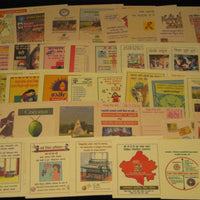 India 526 diff Meghdoot Post Cards Gandhi Aids Malaria Cancer Health All Mint - Phil India Stamps