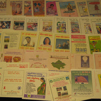 India 526 diff Meghdoot Post Cards Gandhi Aids Malaria Cancer Health All Mint - Phil India Stamps