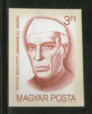 Hungary 1969 Jawaharlal Nehru India Birth Cent. Imperf Stamp MNH # 2761A