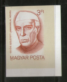 Hungary 1969 Jawaharlal Nehru India Birth Cent. Imperf Stamp MNH # 2761B