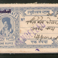 India Fiscal Sirohi State 1Re King TYPE 15 KM 155 Court Fee Revenue Stamp # 2779