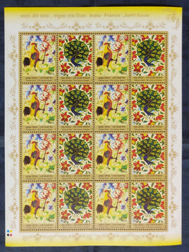 India 2003 France Joints Issue Art & Craft Peacock Phila-2019 Sheetlet MNH