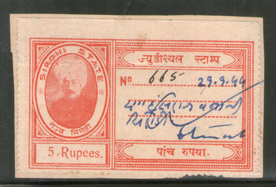 India Fiscal Sirohi State 5Rs King TYPE 10 KM 110 Court Fee Revenue Stamp # 2820