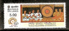 Sri Lanka 2010 World Fellowship Buddhist Religion MNH # 2832