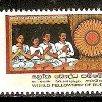 Sri Lanka 2010 World Fellowship Buddhist Religion MNH # 2832