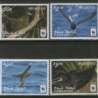 Niuafo'ou Tonga 2016 WWF Black Petrel Birds Wildlife Animal Sc 343 MNH # 2874