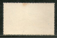 Nepal 1976 Nepalese Lily Flowers Plant Flora Sc 321 MNH # 2878