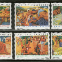 United Nations 2006 International Day of Families Harvesting Sailboat MNH # 0287 - Phil India Stamps
