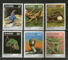 Zaire 1987 Reptiles Snakes Chameleon Wildlife Sc 1231-36 MNH # 289